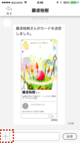 guide2_3_5
