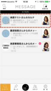 guide2_3_9