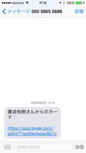 guide_06_01