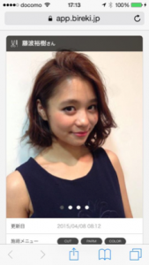 guide_06_02