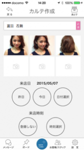 guide_12_9