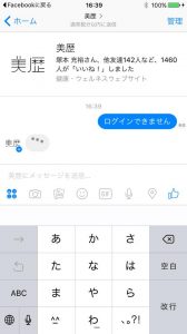 071305