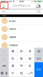 13612397_10209757800642797_6555497359634548945_n