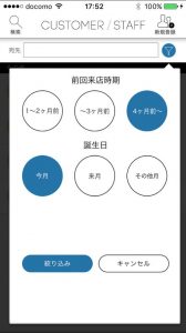 20161004_4
