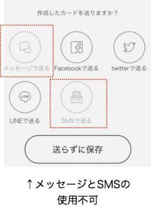 201610052