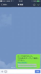 1110_2