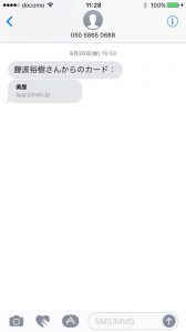 14956419_10211005326510164_7814261156675644949_n